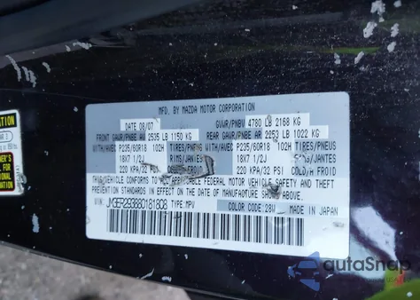 2008 Mazda Cx-7 Sport из США, поврежденный, VIN JM3ER293880181808